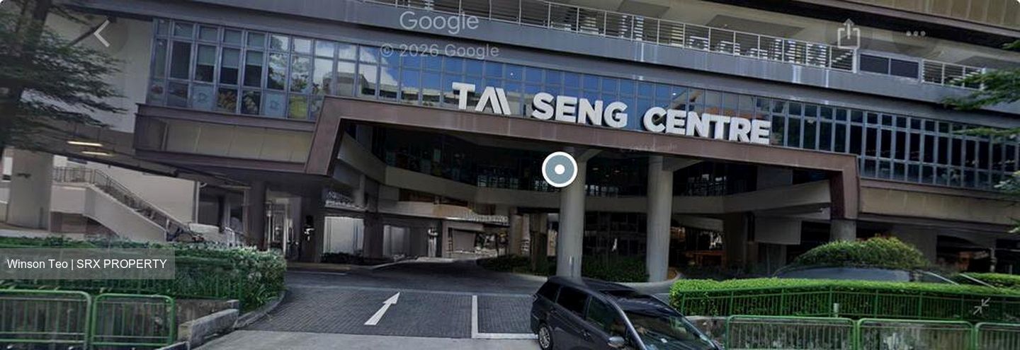 Tai Seng Centre (D13), Retail #571665741